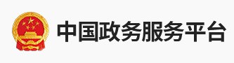 省社科院召开优玩电竞平台app社科基
