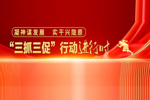 兰州市安宁区建宁东路277号