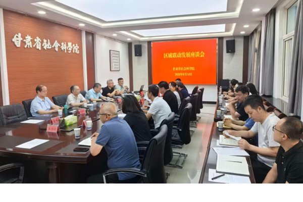 公开信息按发布时间滚动